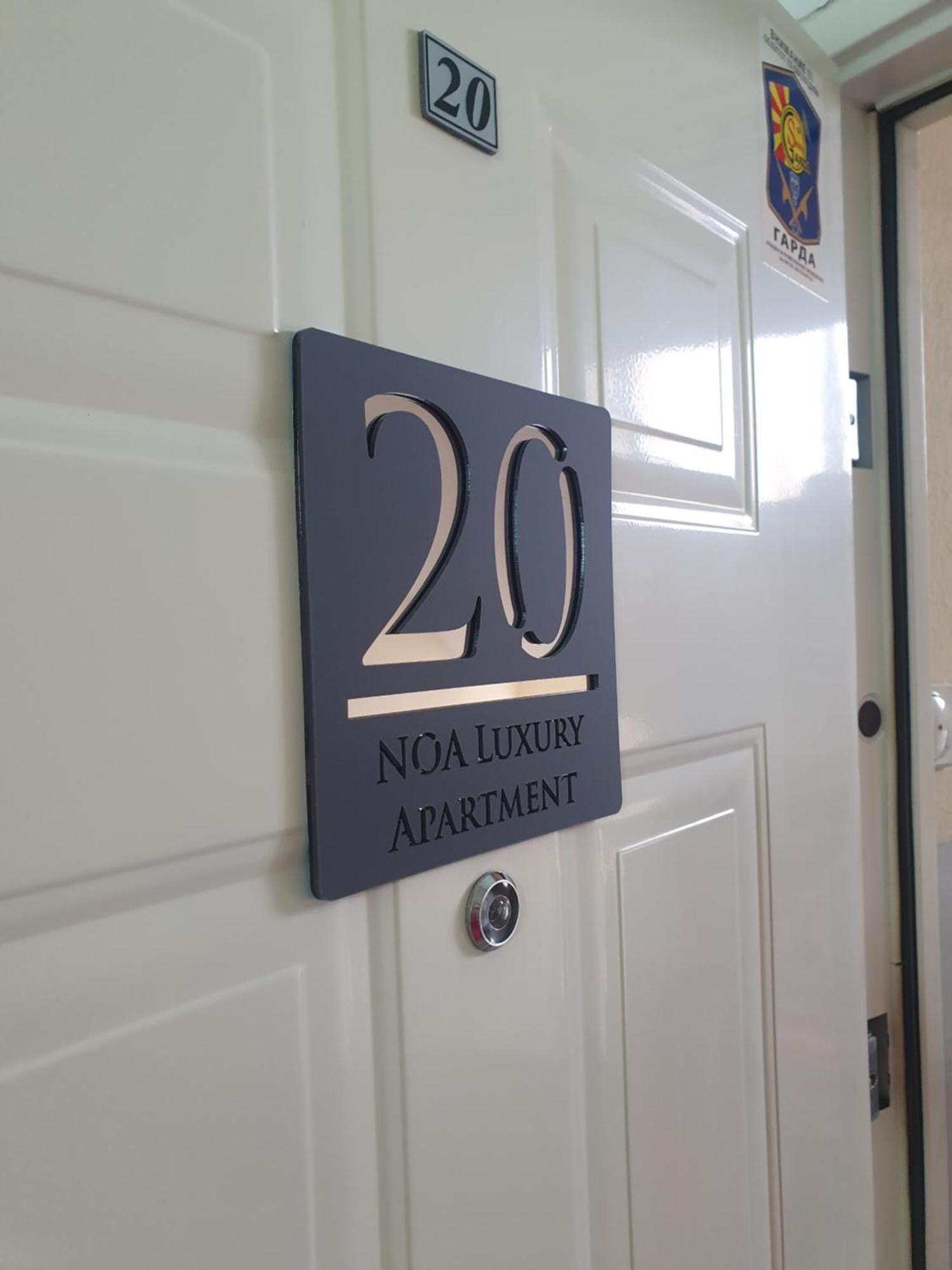 Noa Luxury Apartment Bitola Extérieur photo