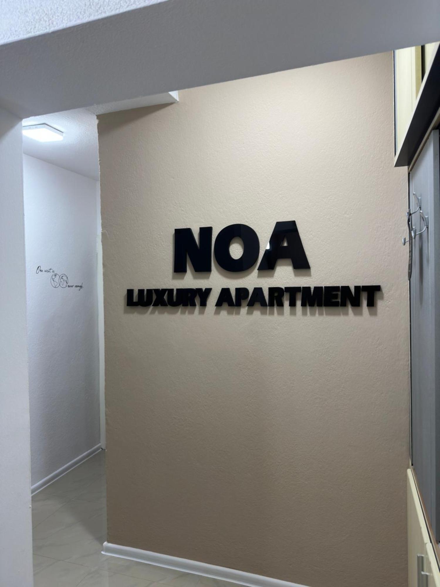Noa Luxury Apartment Bitola Extérieur photo